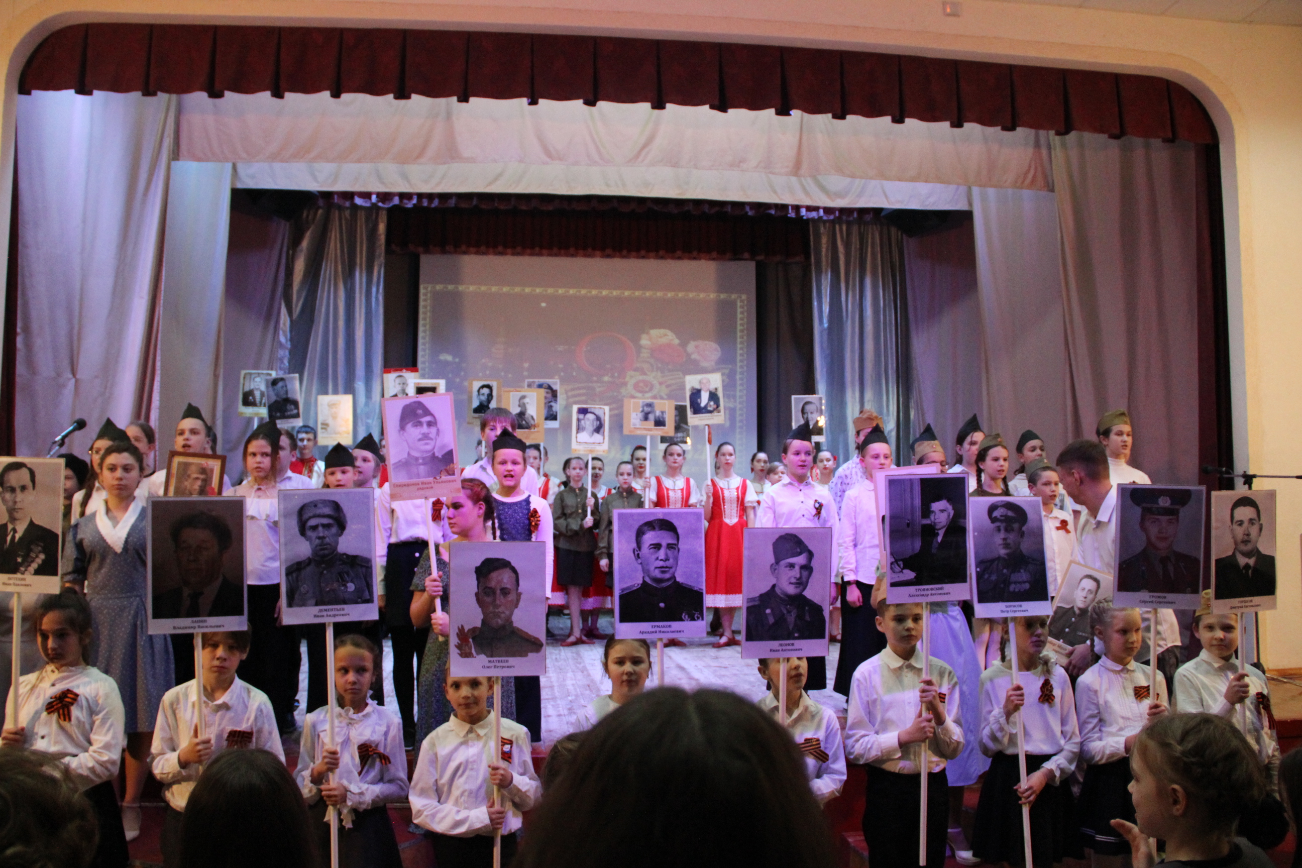8 мая в лицее состоялся праздничный концерт, посвященный Дню Победы..