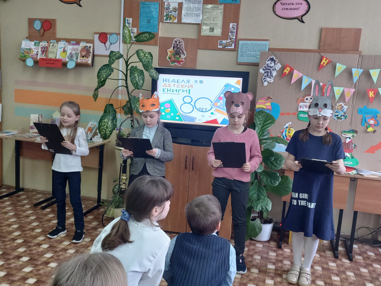 Неделя детской книги-2023: В гости к Сергею Михалкову.